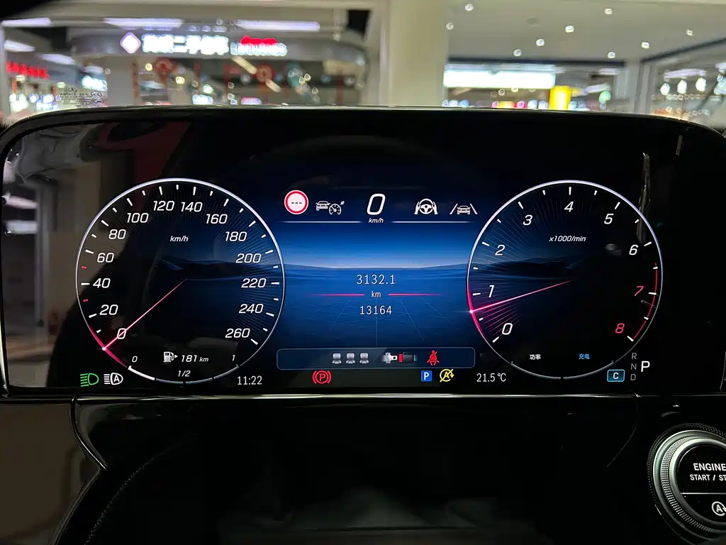 Mercedes-Benz E-Class 2025 facelift E 300 L luxury model купить на сайте DeffCars