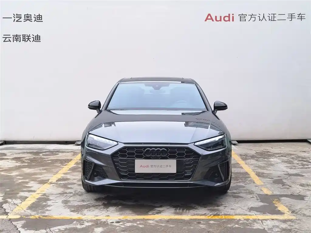 Audi A4L 2024 40 TFSI Luxurious and Dynamic Starry Night Edition купить на сайте DeffCars