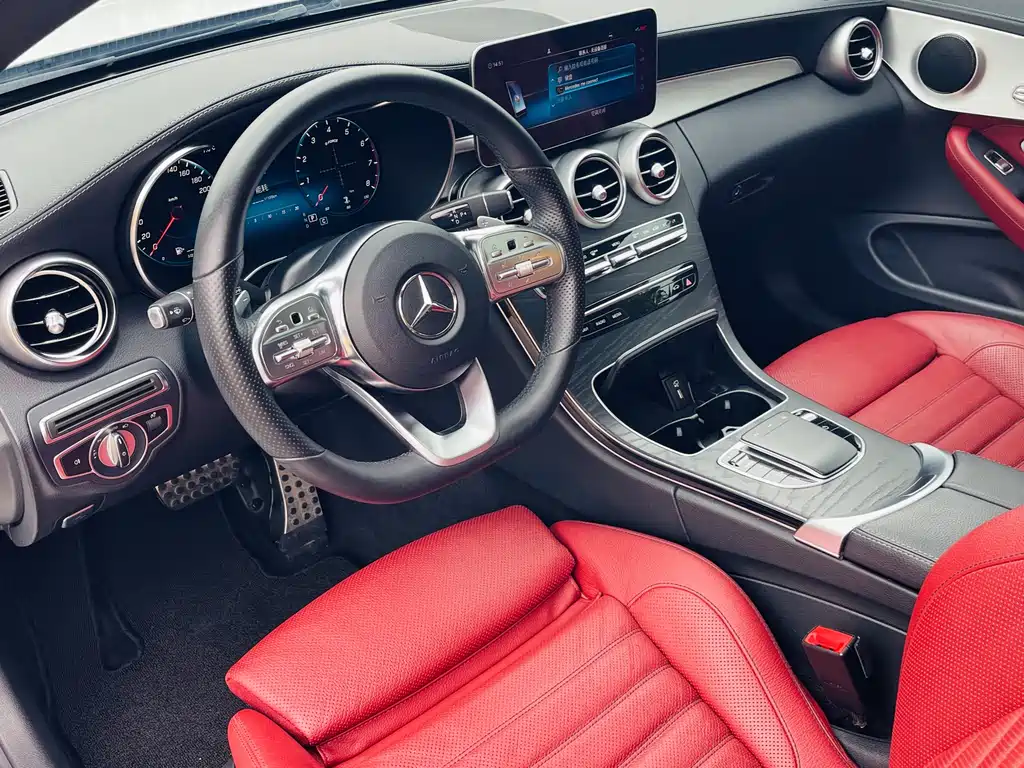 Mercedes-Benz C-Class Imported 2020 C 260 Coupe купить на сайте DeffCars