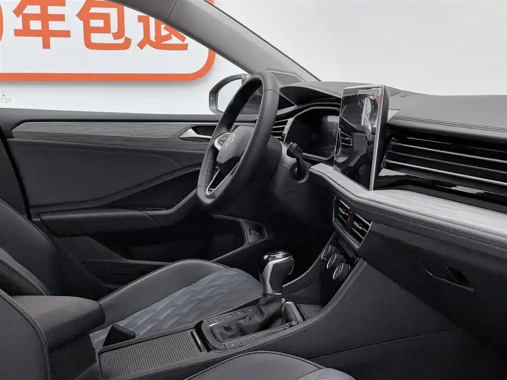Sagitar 2025 facelift three 300TSI DSG transcendent version купить на сайте DeffCars