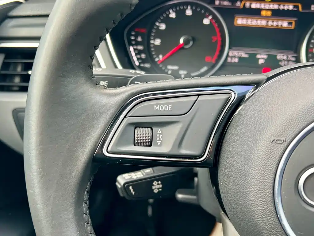 Audi A4L 2019 40 TFSI Enterprising National VI купить на сайте DeffCars