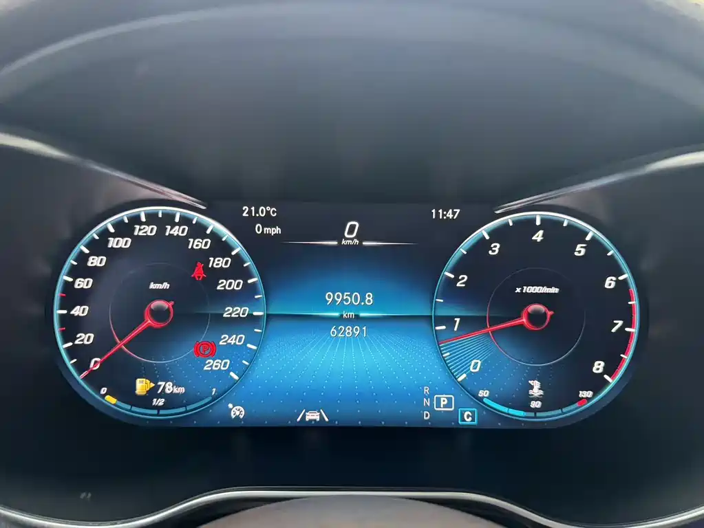 Mercedes-Benz GLC 2021 GLC 300 L 4MATIC Dynamic купить на сайте DeffCars