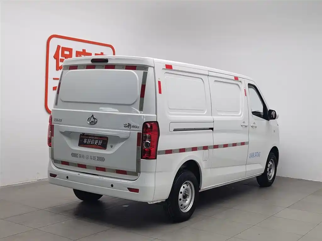Changan Ruixing M60 2023 model 1.5L GDI comfortable van with 2 seats купить на сайте DeffCars