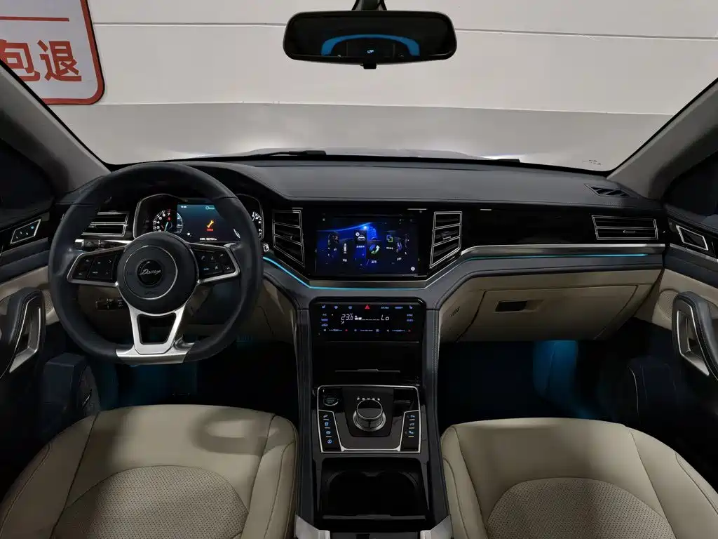 Damai X7 2018 2.0T automatic supreme model купить на сайте DeffCars