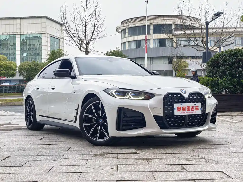 BMW 4 Series 2023 425i Gran Coupe M Sports Night Package купить на сайте DeffCars