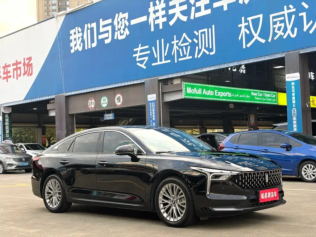 Bestune B70 2023款 第三代 1.5T 自动畅享型 купить на сайте DeffCars