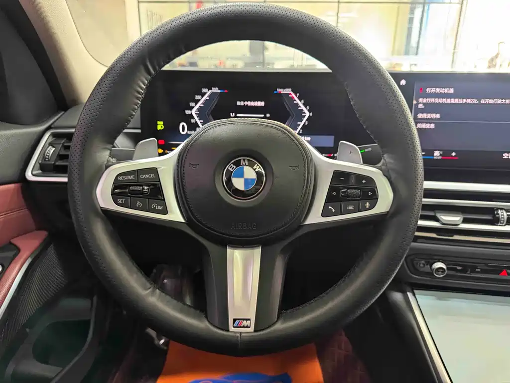 BMW 3 Series 2023 320Li M Sports Package купить на сайте DeffCars
