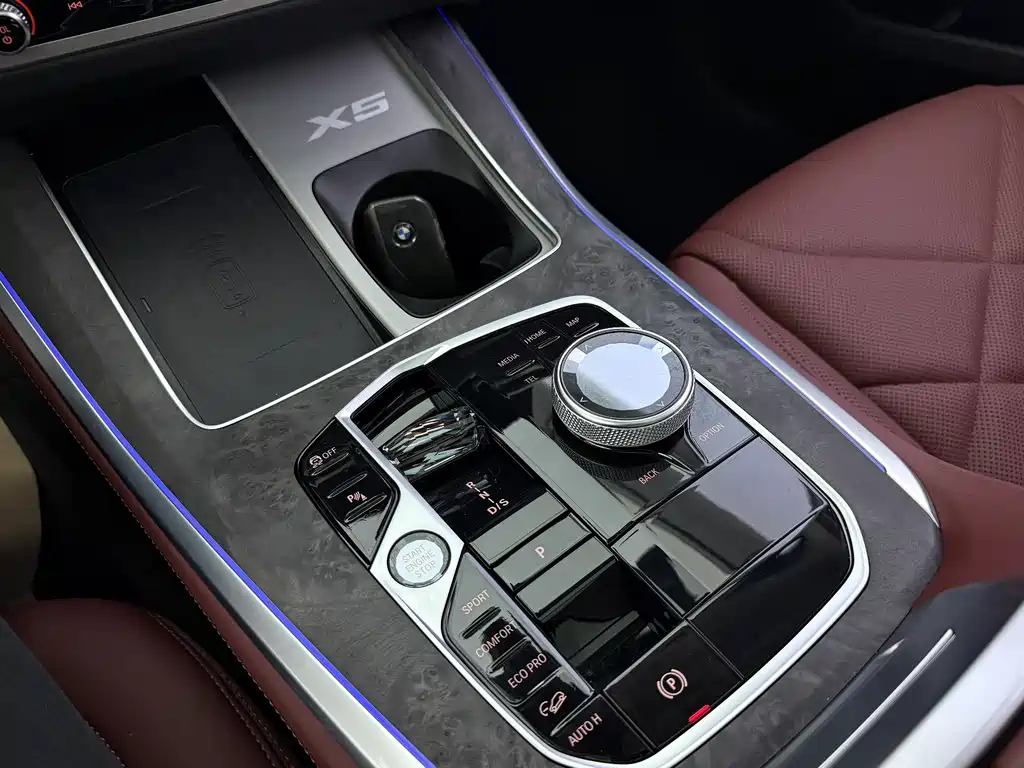 BMW X5 2023 xDrive 30Li Exclusive M Sports Package купить на сайте DeffCars