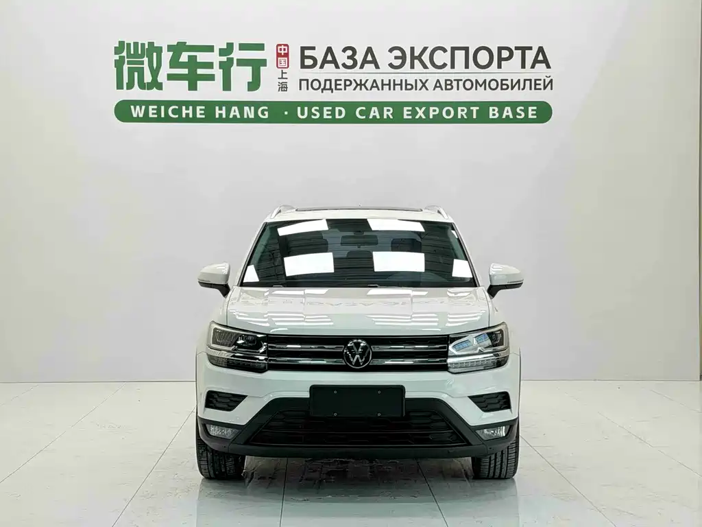 Tuyue 2021 280TSI two-wheel drive luxury version PLUS купить на сайте DeffCars