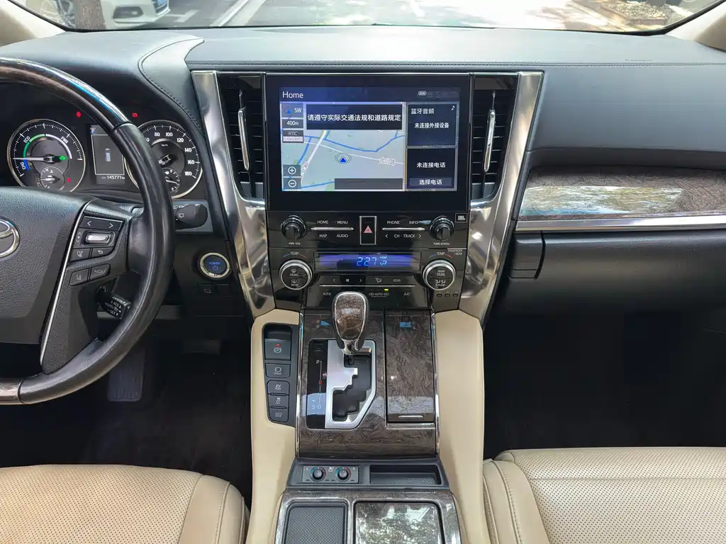 Alfa 2021 Dual Engine 2.5L Premium Edition купить на сайте DeffCars