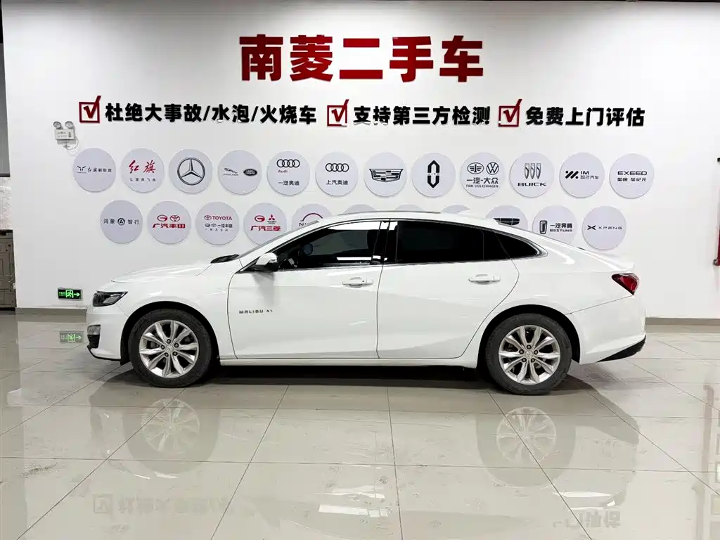 Malibu XL 2023 1.5T sharp version купить на сайте DeffCars