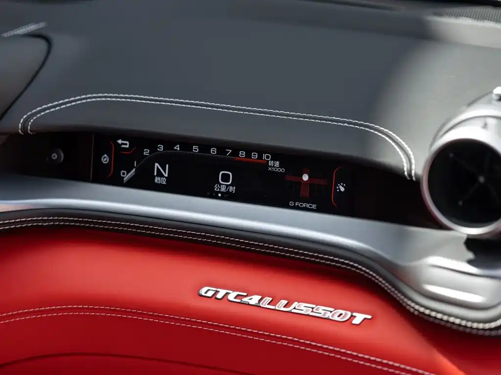 GTC4Lusso 2017 3.9T V8 купить на сайте DeffCars