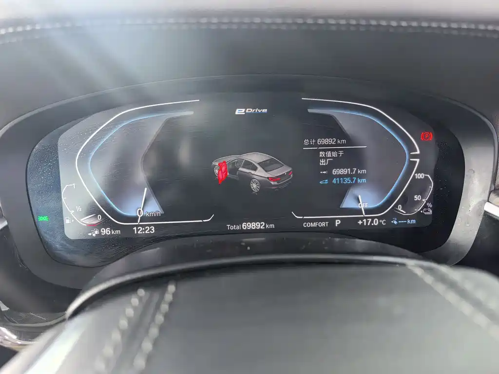 BMW 5 Series New Energy 2020 Mileage Upgraded Version 530Le Pioneer Version купить на сайте DeffCars
