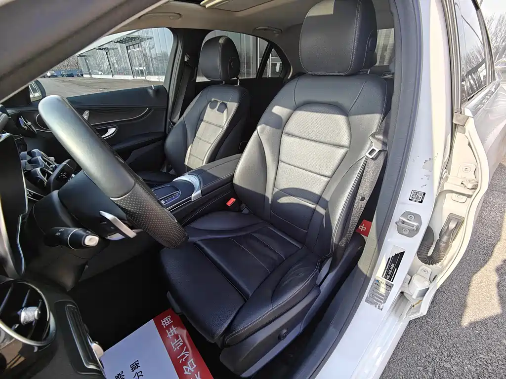 Mercedes-Benz C-Class 2020 C 200 L Dynamic Sports Edition купить на сайте DeffCars