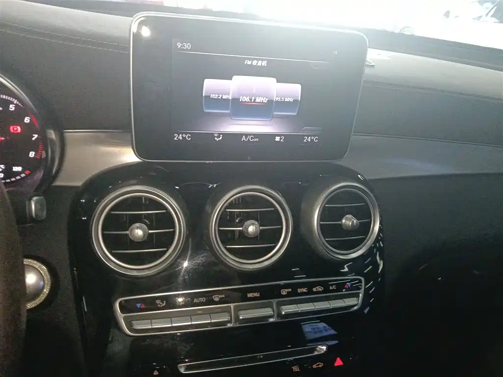 Mercedes-Benz GLC 2019 GLC 200 L 4MATIC купить на сайте DeffCars