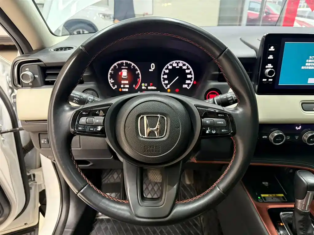Binzhi 2023 1.5L CVT Deluxe Edition купить на сайте DeffCars