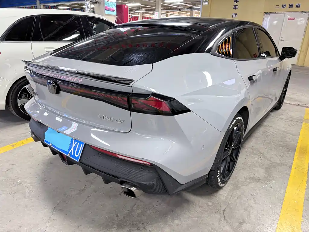 长安UNI-V 2023款 1.5T 智慧领航型 купить на сайте DeffCars