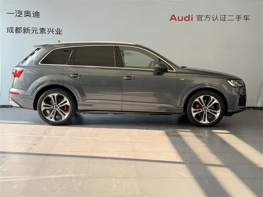 Audi Q7 2020 55 TFSI quattro Extreme Exclusive Edition купить на сайте DeffCars