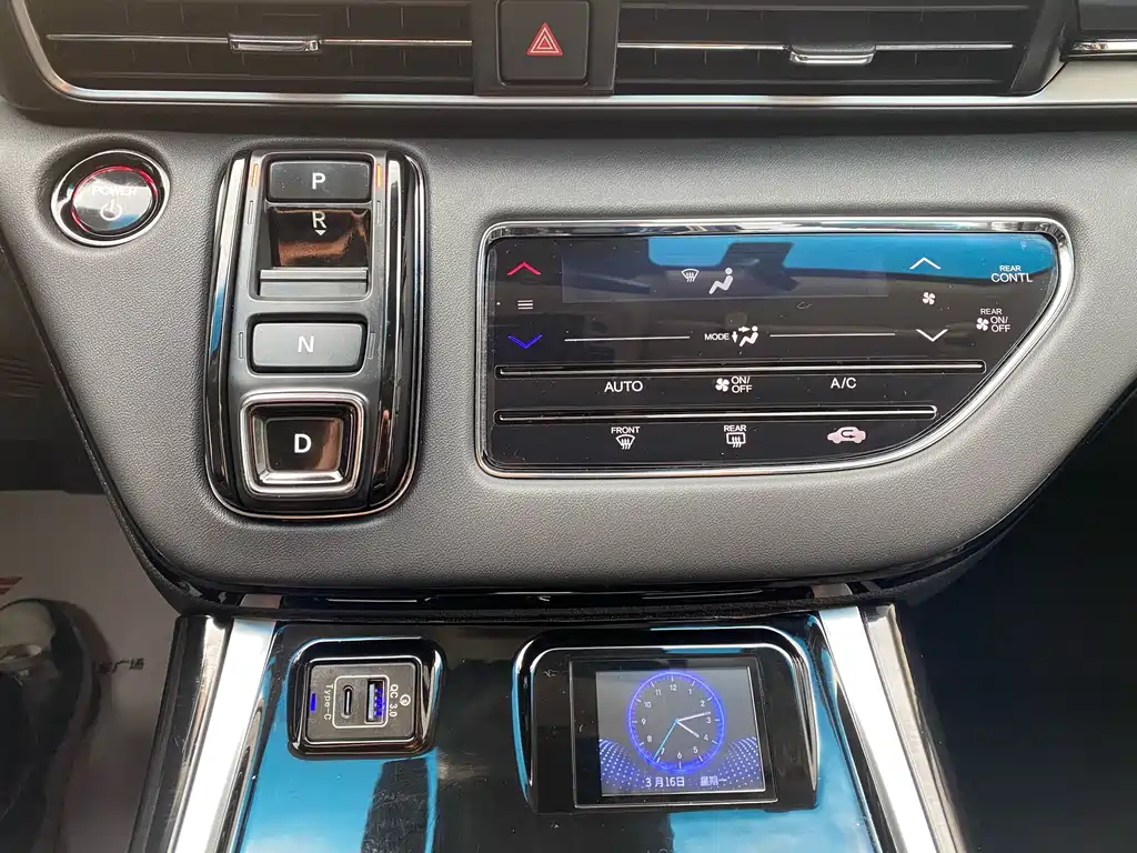 Odyssey 2024 2.0L e:HEV Rui·Smart Edition купить на сайте DeffCars