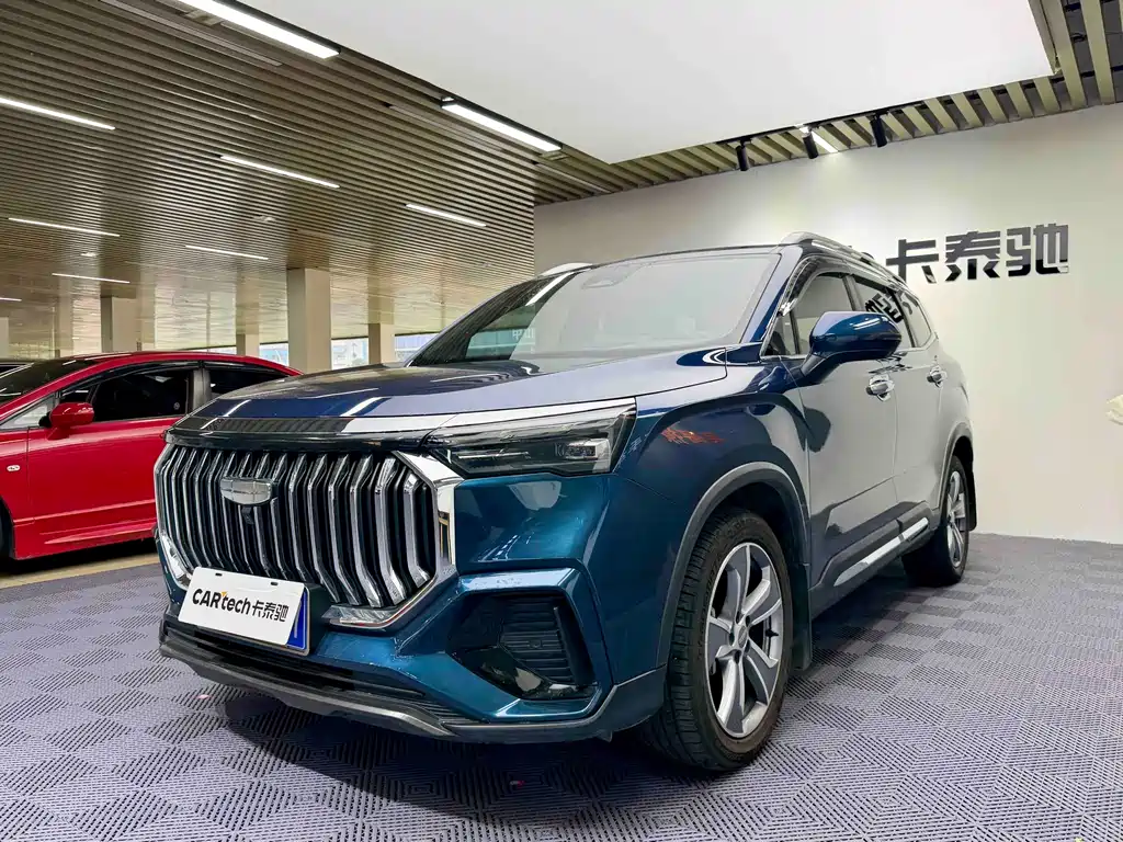 Haoyue L 2023 2.0T DCT flagship model купить на сайте DeffCars