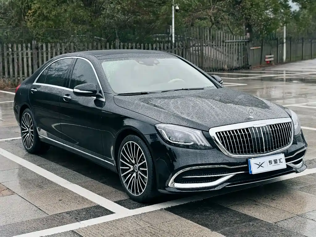 Mercedes-Benz S-Class 2014 S 320 L Business Type купить на сайте DeffCars