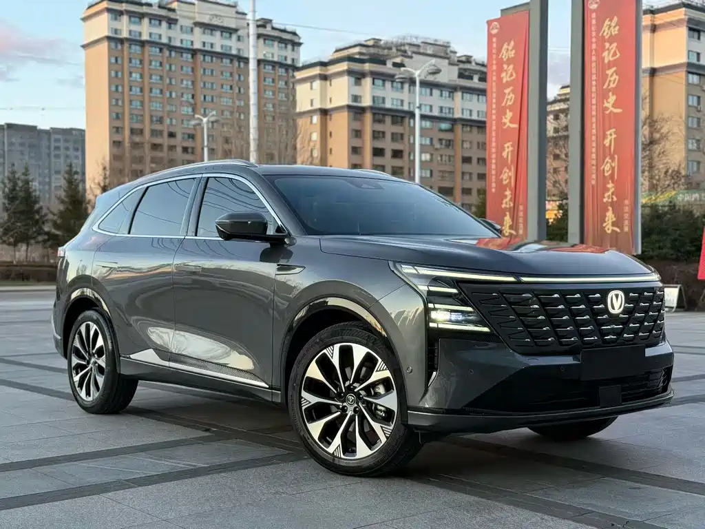 Changan CS75PLUS 2025 fourth generation UItra 2.0T new Blue Whale smart power model купить на сайте DeffCars
