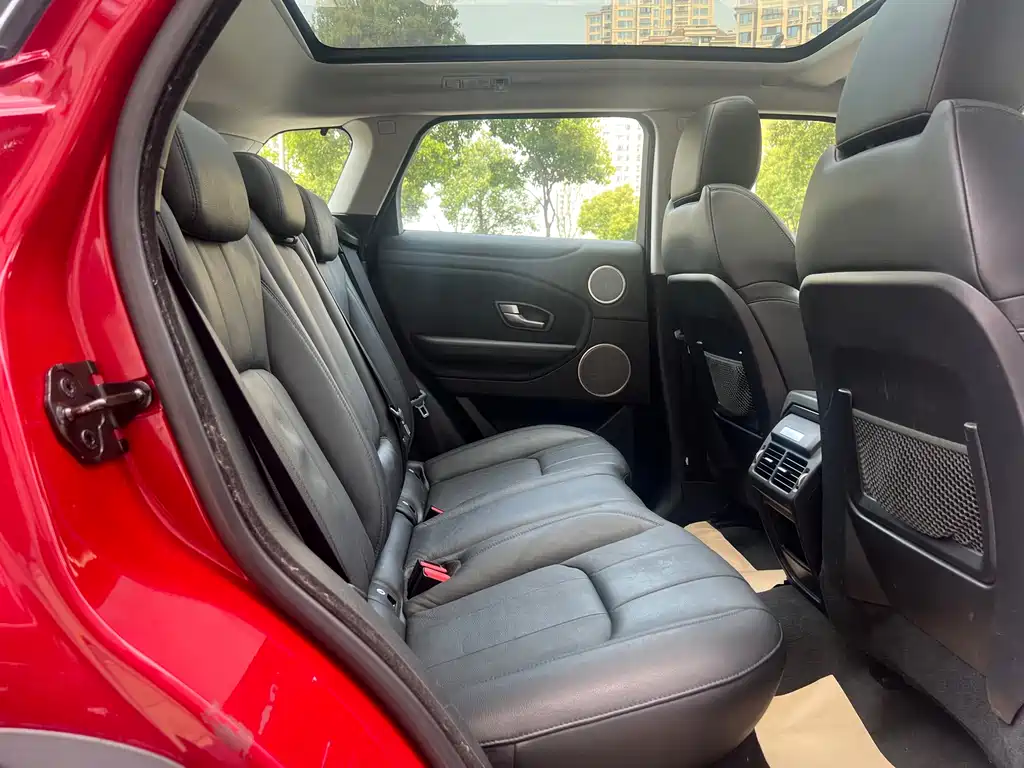 Range Rover Evoque 2017 2.0T SE Zhiyao Edition купить на сайте DeffCars