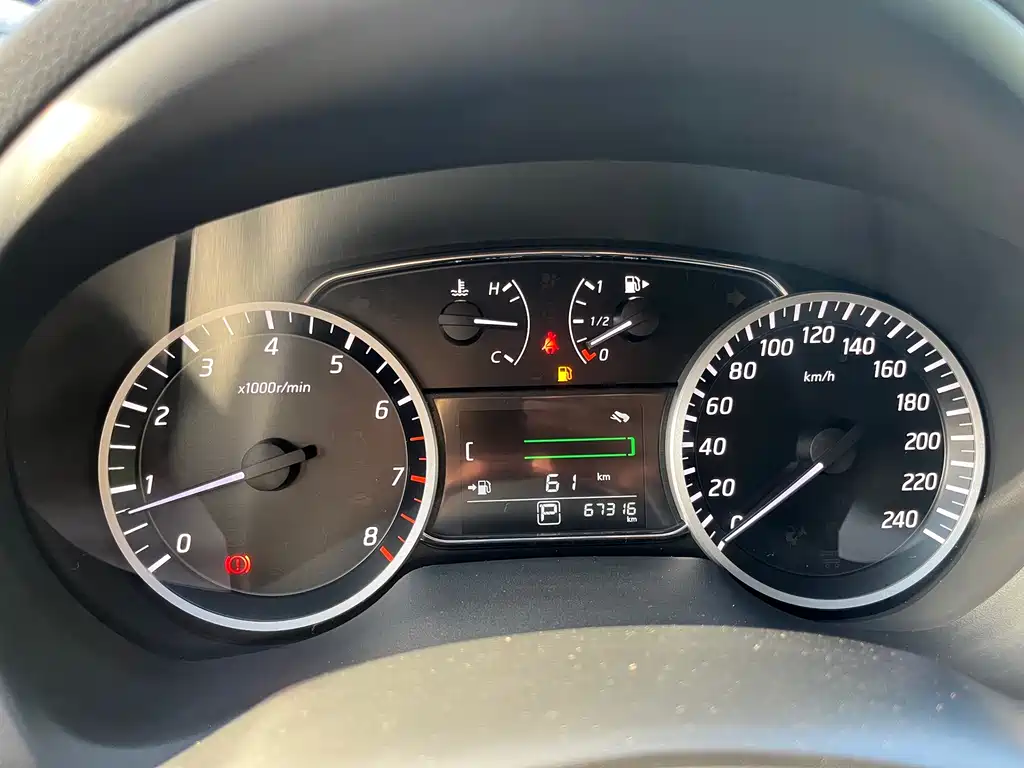 Sylphy 2022 Classic 1.6XL CVT Deluxe Edition купить на сайте DeffCars