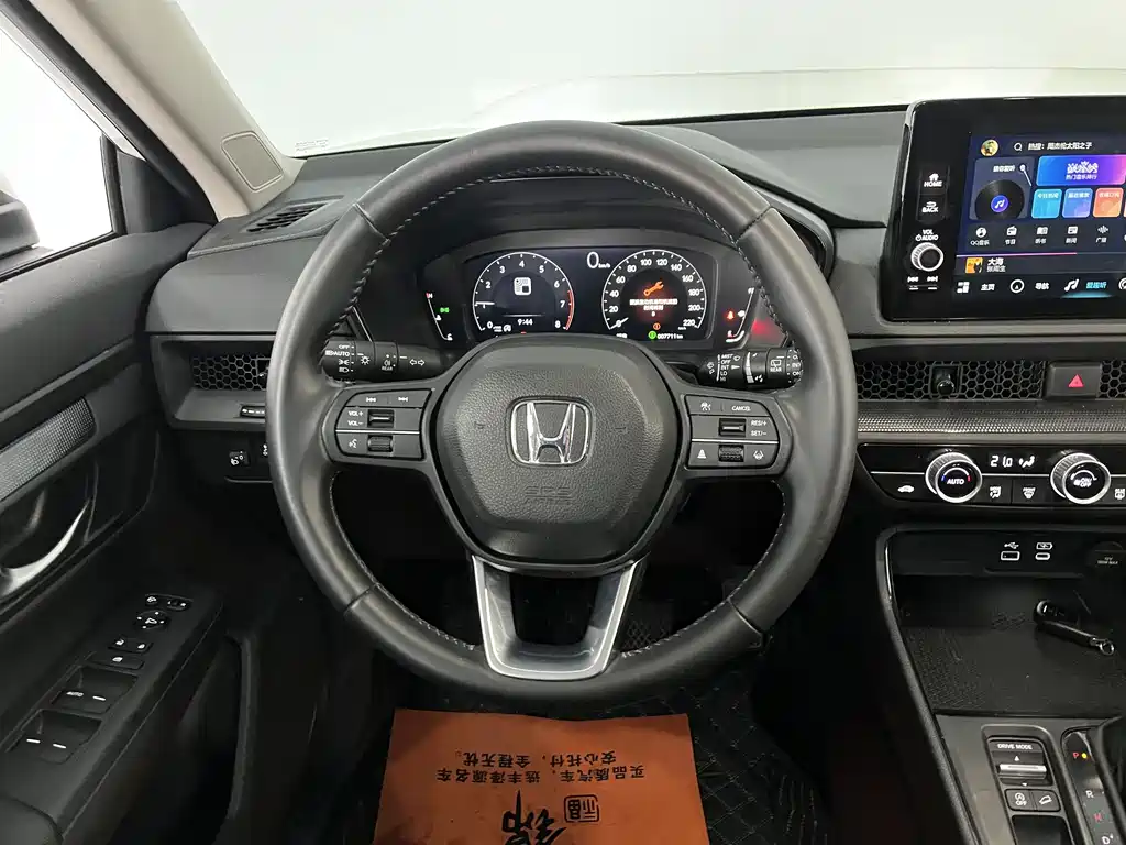 Haoying 2025 240TURBO two-wheel drive luxury version 5 seats купить на сайте DeffCars