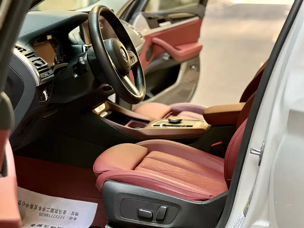 BMW iX3 2024 leading model купить на сайте DeffCars