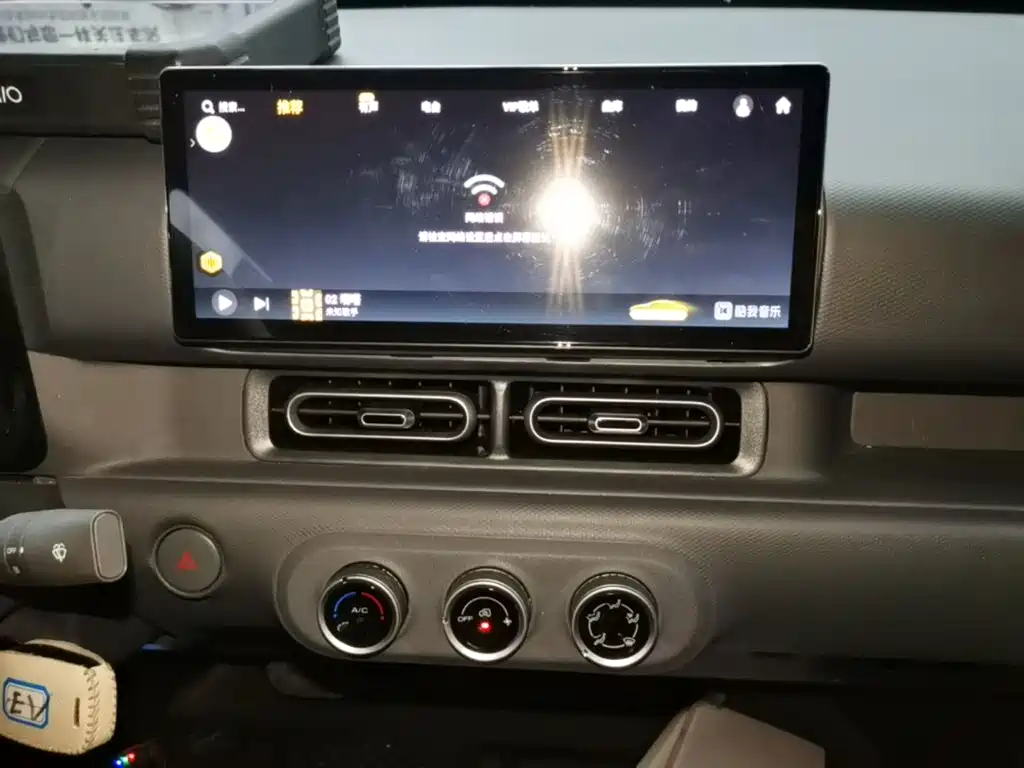 Wuling Zhiguang New Energy 2025 305km Enterprising Type купить на сайте DeffCars