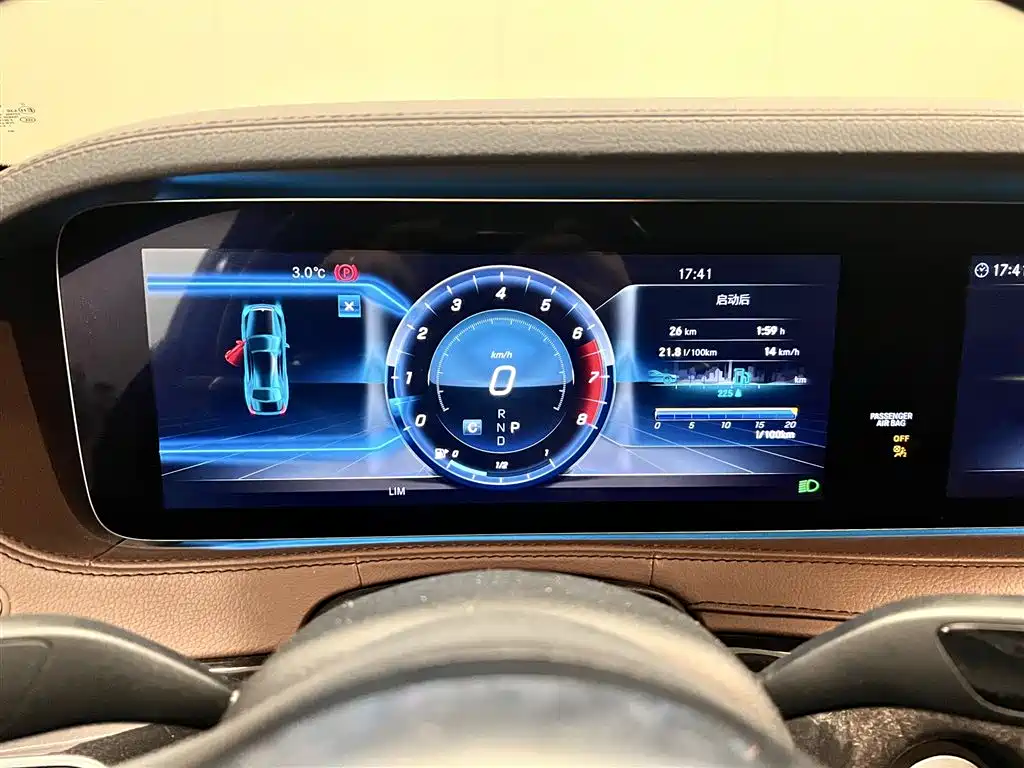 Mercedes-Benz S-Class 2019 S 450 L 4MATIC купить на сайте DeffCars