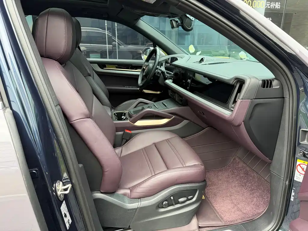 Cayenne 2025 Cayenne 3.0T купить на сайте DeffCars