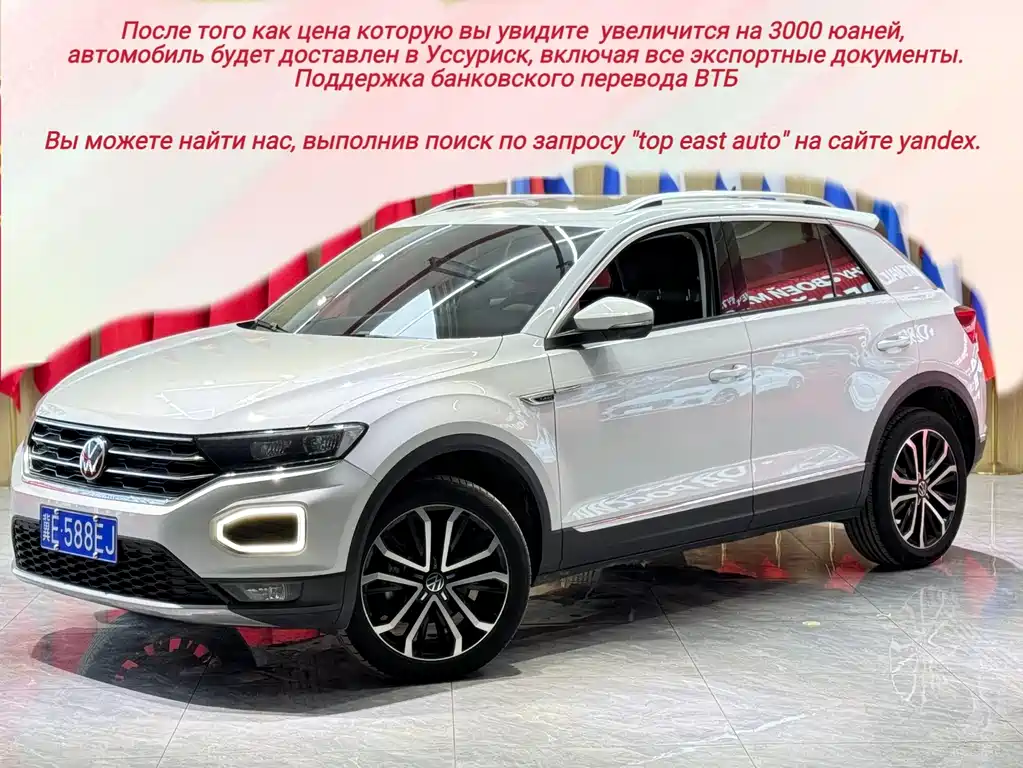 T-ROC 2022 model 280TSI DSG two-wheel drive comfort PLUS купить на сайте DeffCars