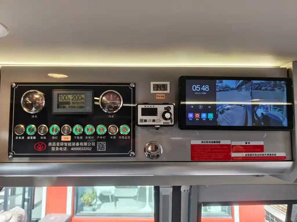 Jiangling Fushun 2024 business operation modified vehicle 2.0T automatic business comfort version 10 seats купить на сайте DeffCars