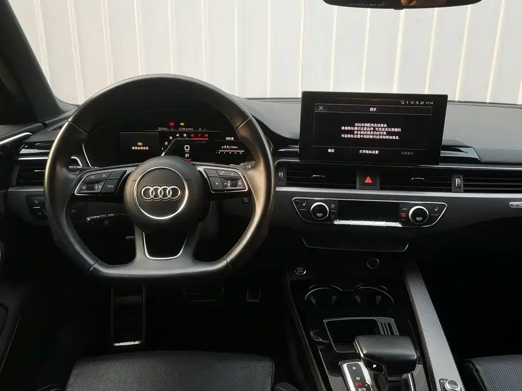 Audi A4L 2023 40 TFSI quattro luxury and dynamic model купить на сайте DeffCars