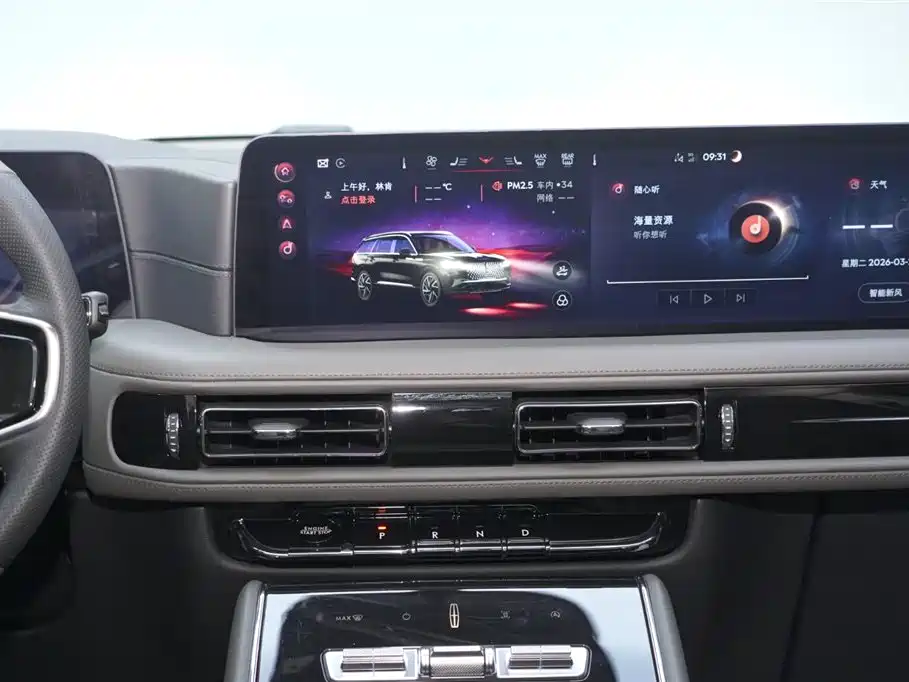 Pilot 2024 3.0T V6 four-wheel drive elegant version, six seats купить на сайте DeffCars