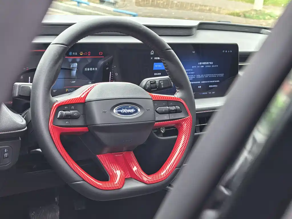 Mondeo 2023 EcoBoost 180 Luxury купить на сайте DeffCars