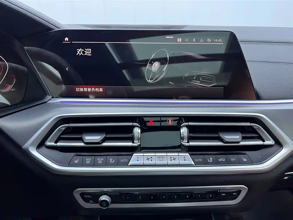 BMW X6 2021 xDrive30i M Sports Package купить на сайте DeffCars