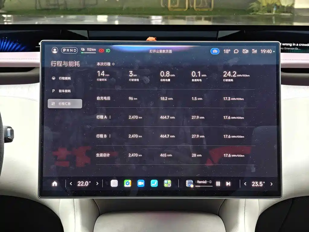 Xiaomi YU7 2025 model ultra-long battery life high-performance four-wheel drive Max version купить на сайте DeffCars