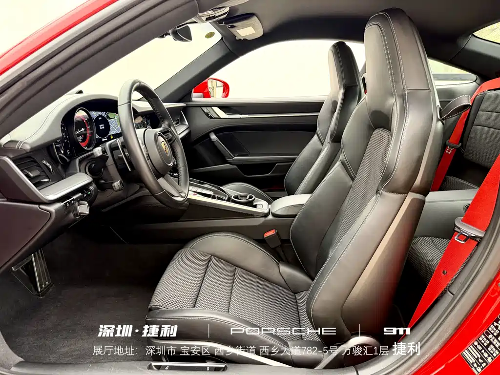 Porsche 911 2019 Carrera S 3.0T купить на сайте DeffCars