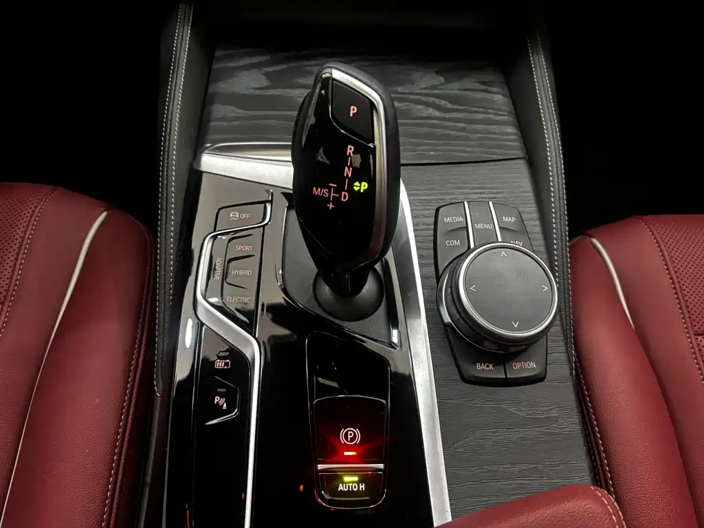 BMW 5 Series New Energy 2022 Model 2 535Le M Sports Package купить на сайте DeffCars