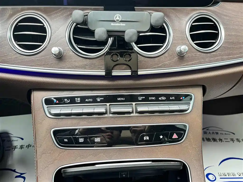 Mercedes-Benz E-Class 2021 facelift E 260 L купить на сайте DeffCars