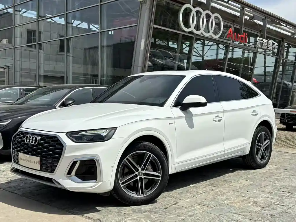 Audi Q5L Sportback 2021 40 TFSI Fashion купить на сайте DeffCars