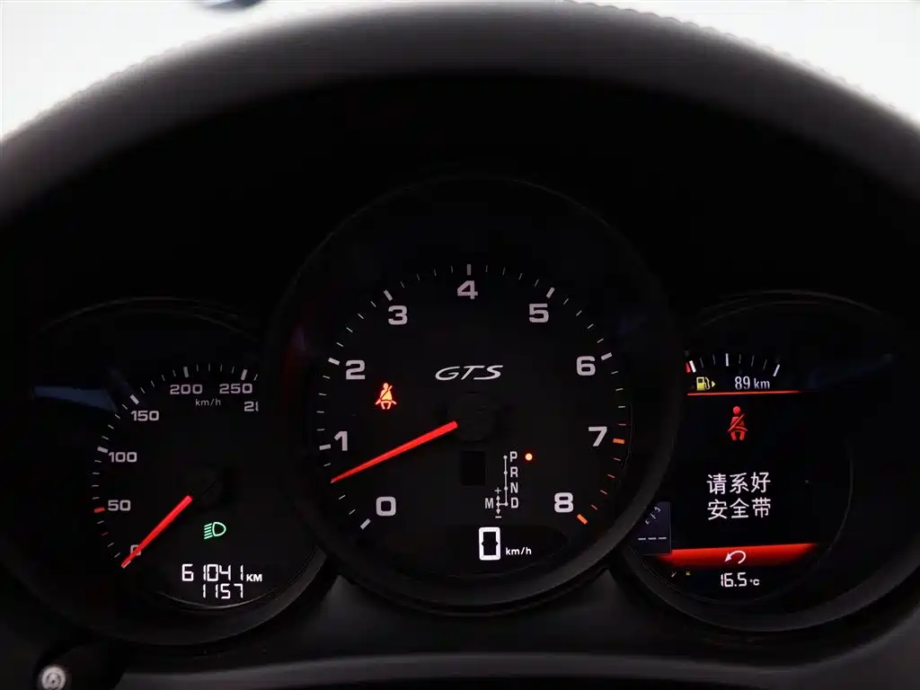 Macan 2020 Macan GTS 2.9T купить на сайте DeffCars