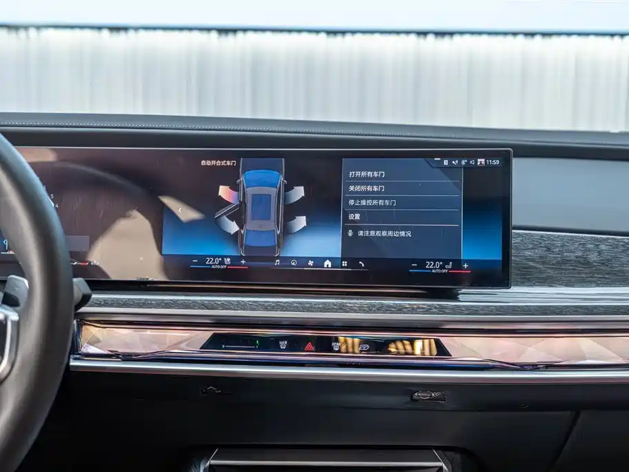 BMW 7 Series 2023 facelift 740Li exclusive M sports package купить на сайте DeffCars
