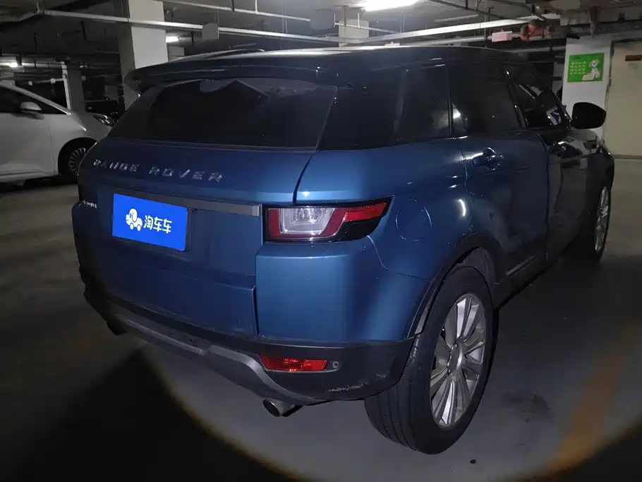 Range Rover Evoque 2016 2.0T SE Zhiyao Edition купить на сайте DeffCars