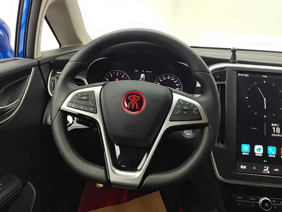Song MAX 2017 1.5T automatic intelligent connected elite type 7 seats купить на сайте DeffCars