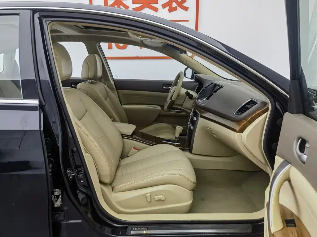 Teana 2012 2.5L XV Cloud Security Edition купить на сайте DeffCars