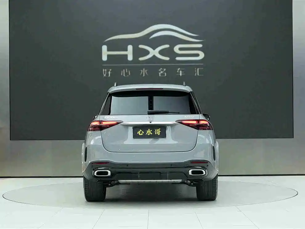 Mercedes-Benz GLE 2024 GLE 450 4MATIC Fashion Model купить на сайте DeffCars